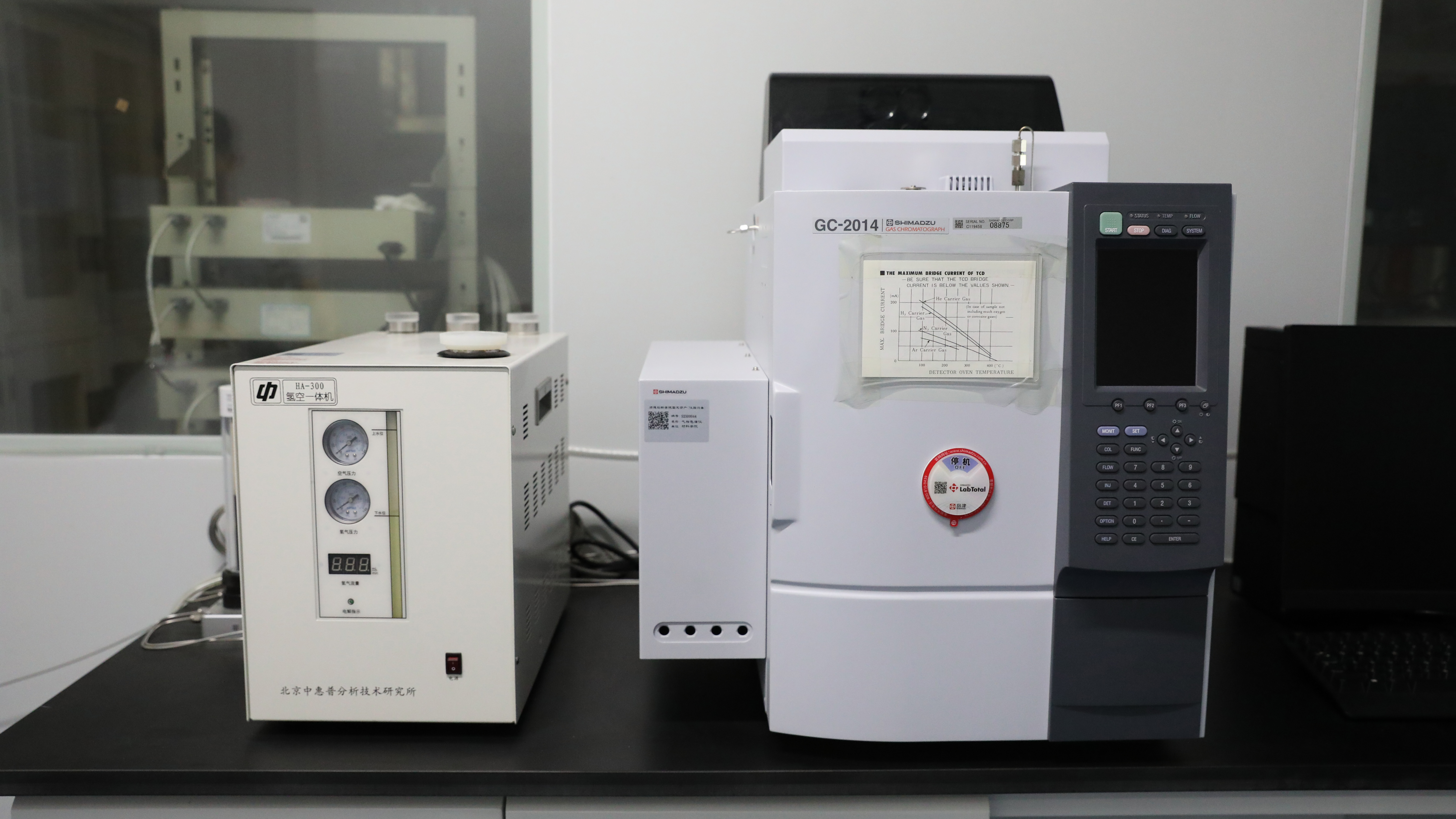 气相色谱仪GC-2014.JPG